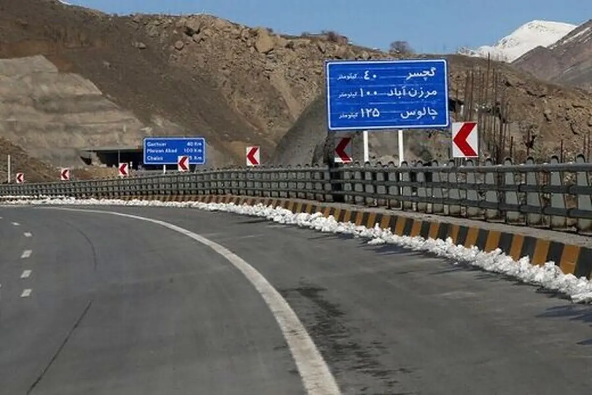 قول نوبخت درباره آزادراه تهران-شمال