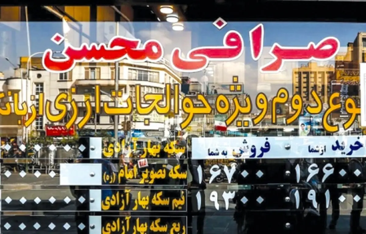 دور زدن تحریم‌ها‌ با دلار ۳۴هزار تومانی