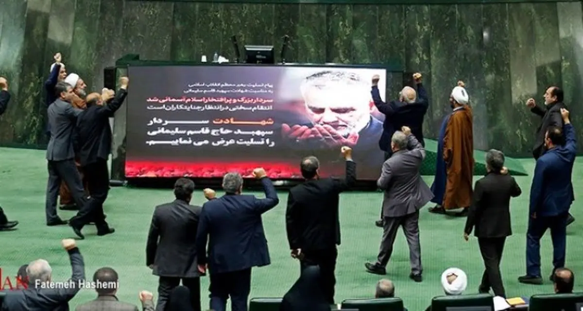 متن طرح اقدام متقابل ایران پس از ترور سردار سلیمانی