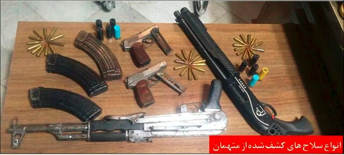 جزییات جنایت مسلحانه فامیلی در مشهد
