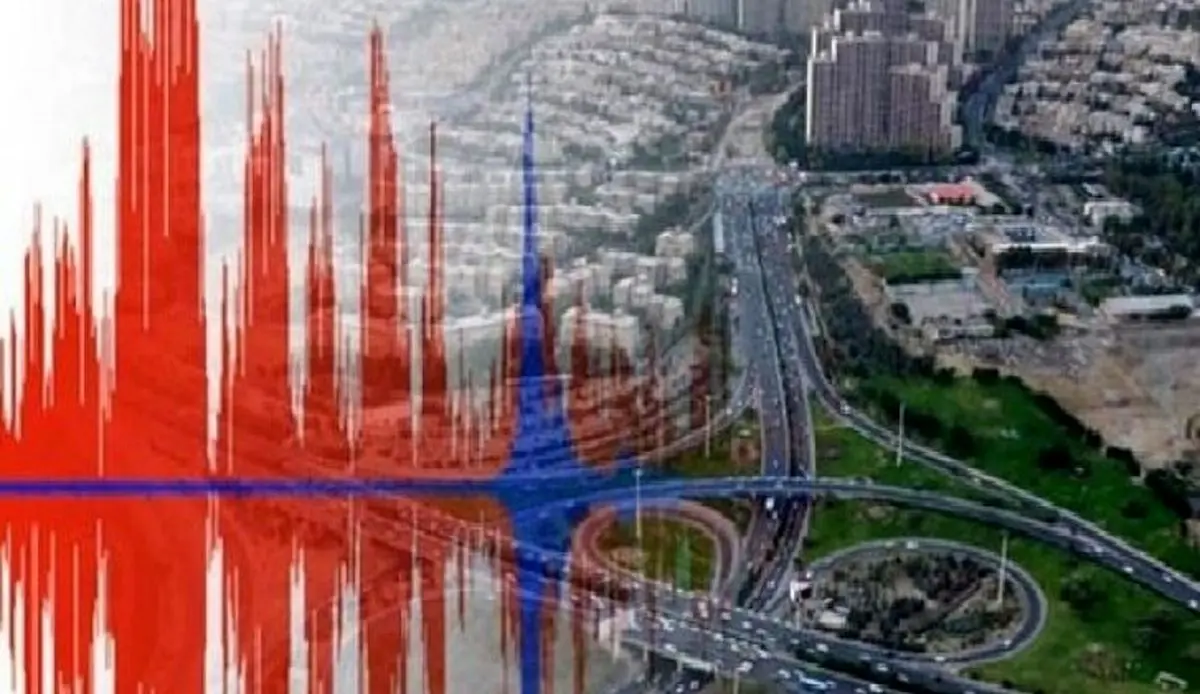 یک هشدار؛ احتمال وقوع زلزله‌ای قوی‌تر در تهران