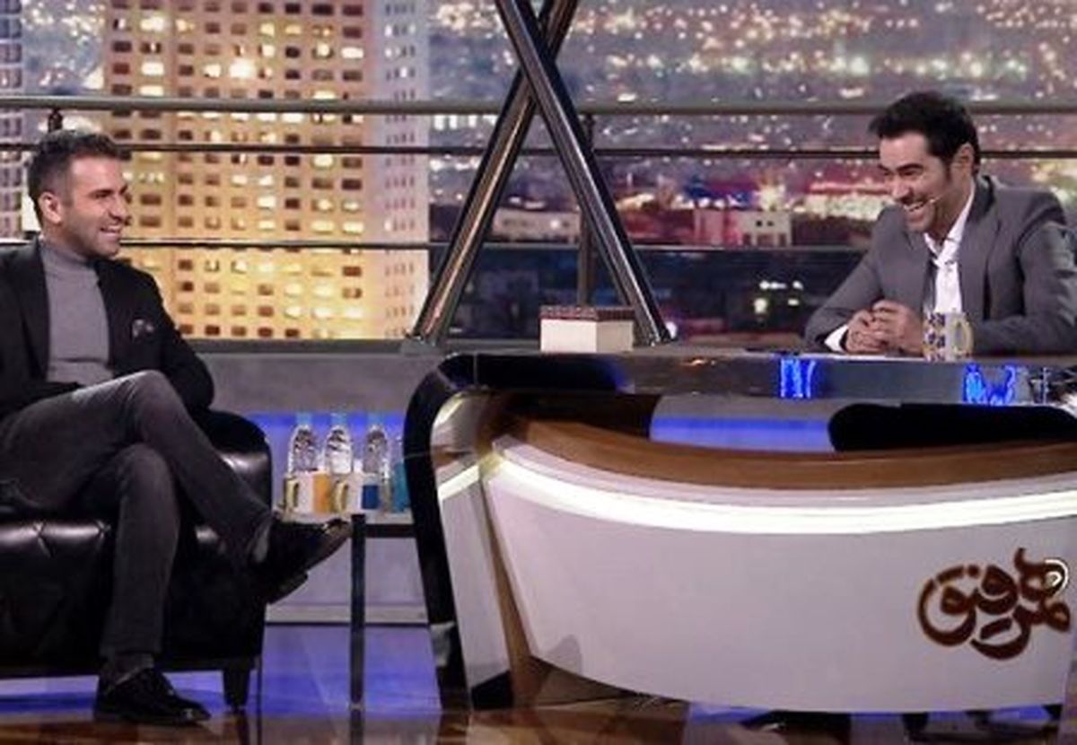 تحلیلی بر اجرای شهاب حسینی در برنامه همرفیق