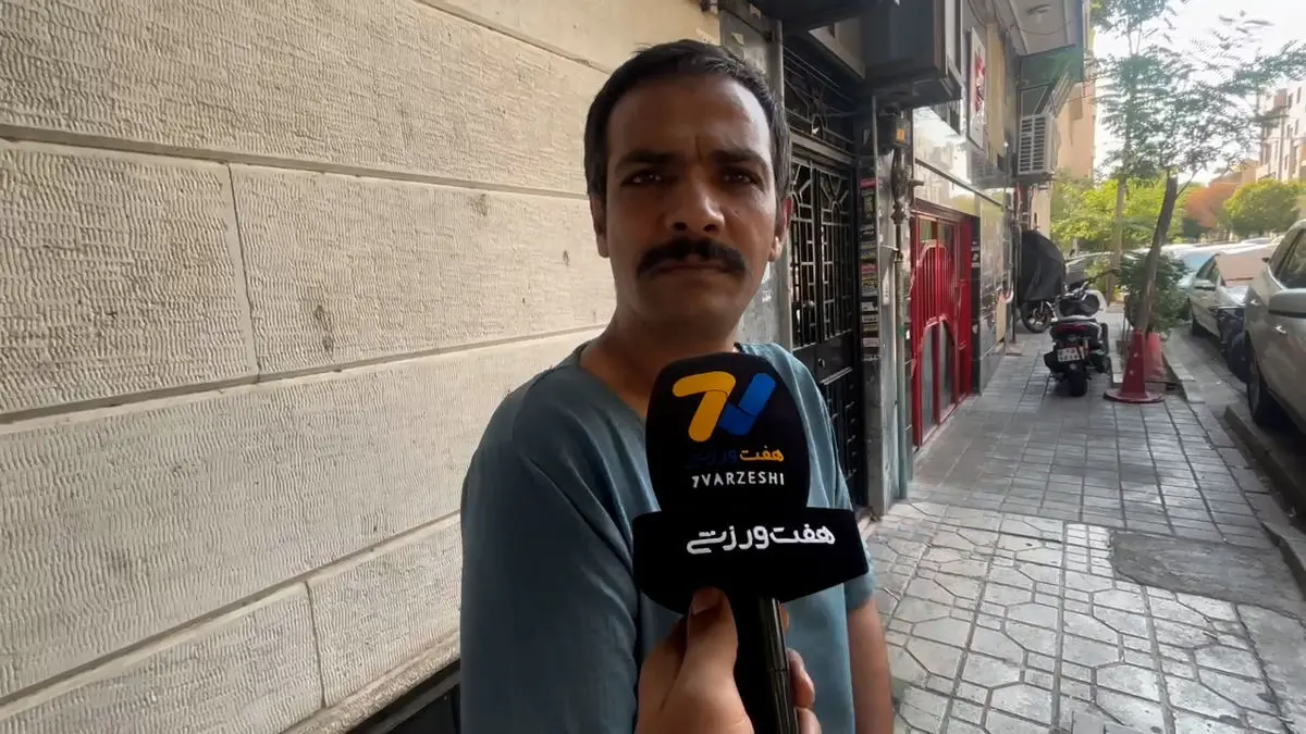 هوادار بلوچستانی پرسپولیس: ۲۷۰۰ کیلومتر آمدم تا با درویش صحبت کنم