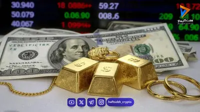  پیش‌بینی قیمت طلا، دلار و سکه سه‌شنبه ۲۰ مرداد ۱۴۰۵ | بازار در دوراهی صعود و نزول | تتر از مرز ۱۸۶ هزار تومان عقب نشست 