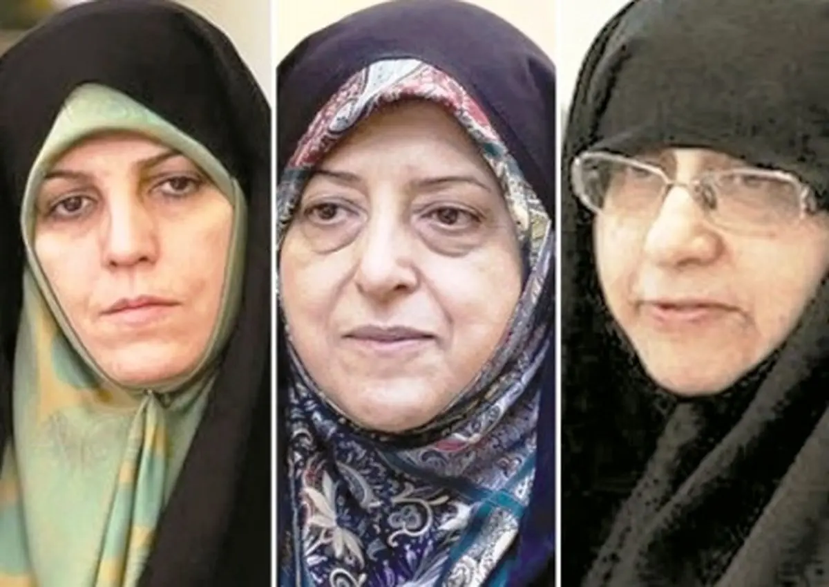 ثمره ‌تلاش‌ ‌این سه زن در لایحه تامین امنیت زنان
