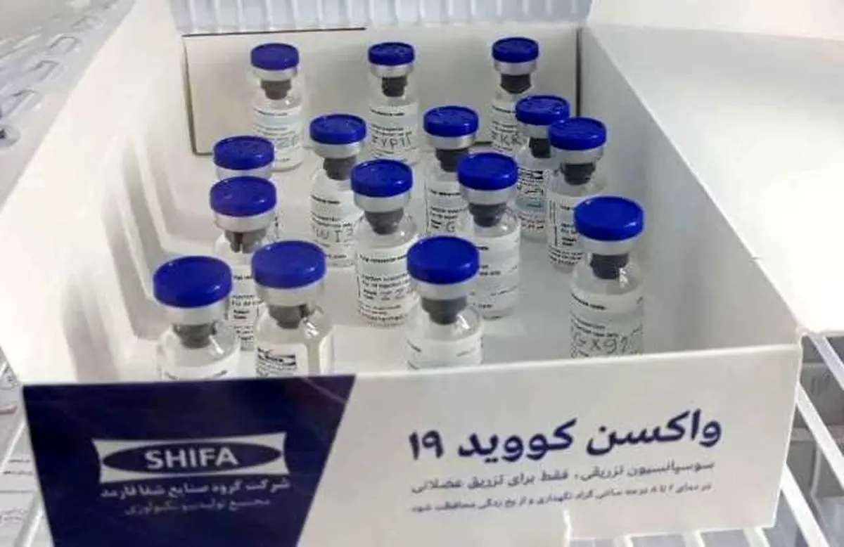 جزییات تازه درباره مراحل تست واکسن ایرانی کرونا