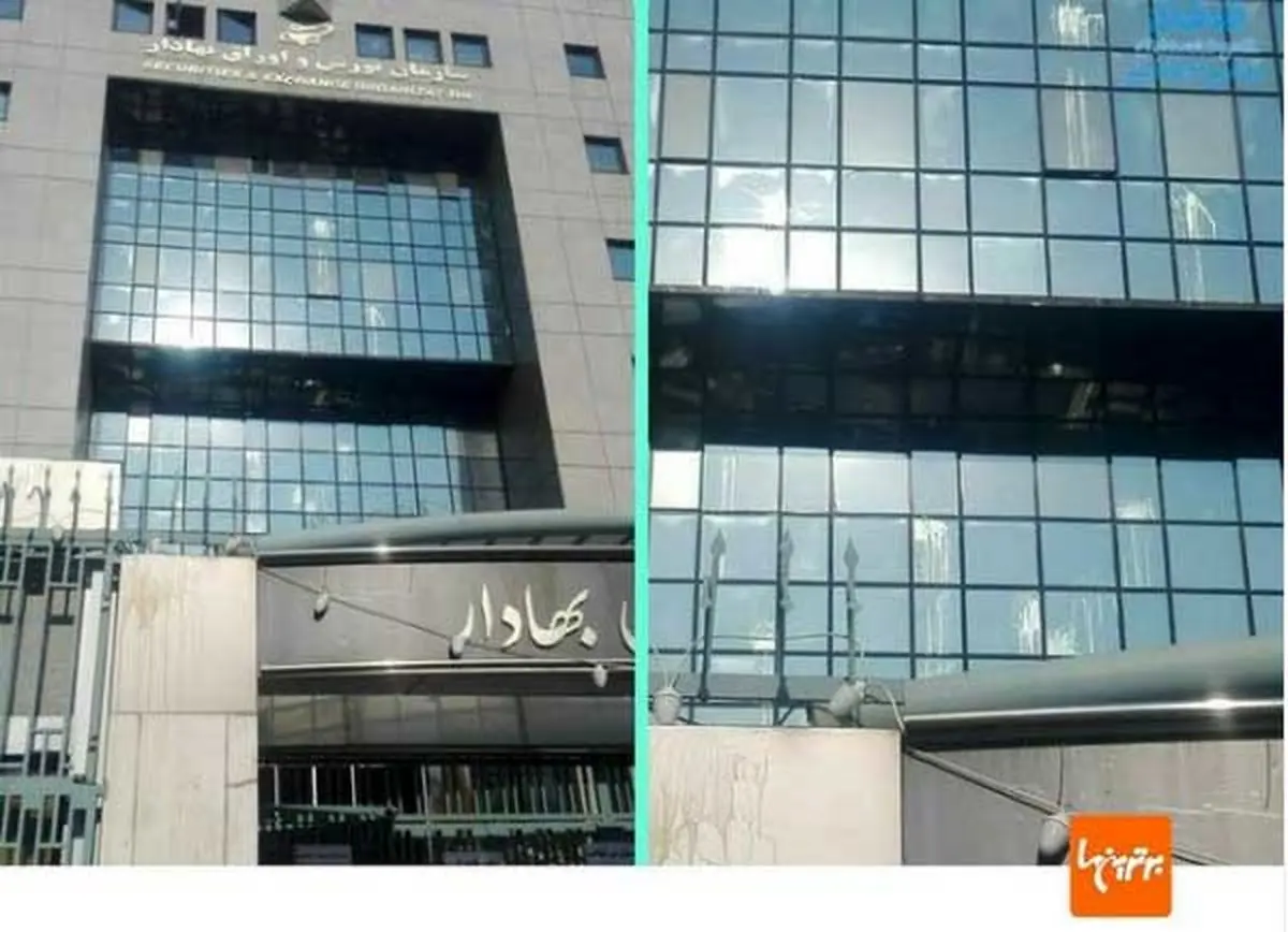پرتاب تخم‌مرغ به ساختمان بورس توسط معترضان