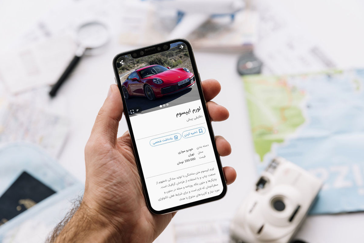 قیمت خودرو به سایتهای اینترنتی برگشت