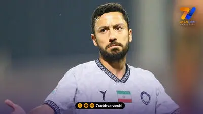 عاشوری: با وجود سختی‌های سفر، برای خوشحال کردن مردم تلاش ایران می‌ کنیم