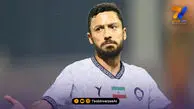 عاشوری: با وجود سختی‌های سفر، برای خوشحال کردن مردم تلاش ایران می‌ کنیم