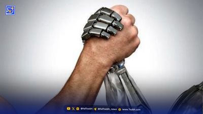 پای ربات انساننمای ایلان ماسک، به اتاق عمل باز شد؟