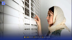فیلم راز بیماری سرطان بهاره افشاری؛ ممکن بود یک عضو مهم بدنم و از دست بدم 