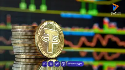 قیمت تتر امروز سه‌شنبه ۲۷ مرداد 1405 / افزایش قیمت تتر 