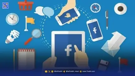 راهنمای جامع مدیریت و خاموش کردن نوتیفیکیشن‌های فیسبوک
