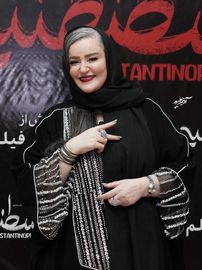 قسطنطنیه