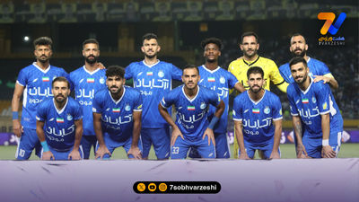 قرعه سپاهان و استقلال؛ خیلی سخت، خیلی آسان