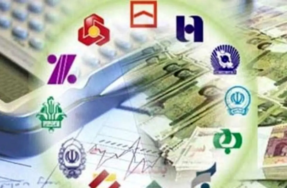 چه تراکنش‌هایی از پنجم بهمن پذیرش نمی‌شود؟