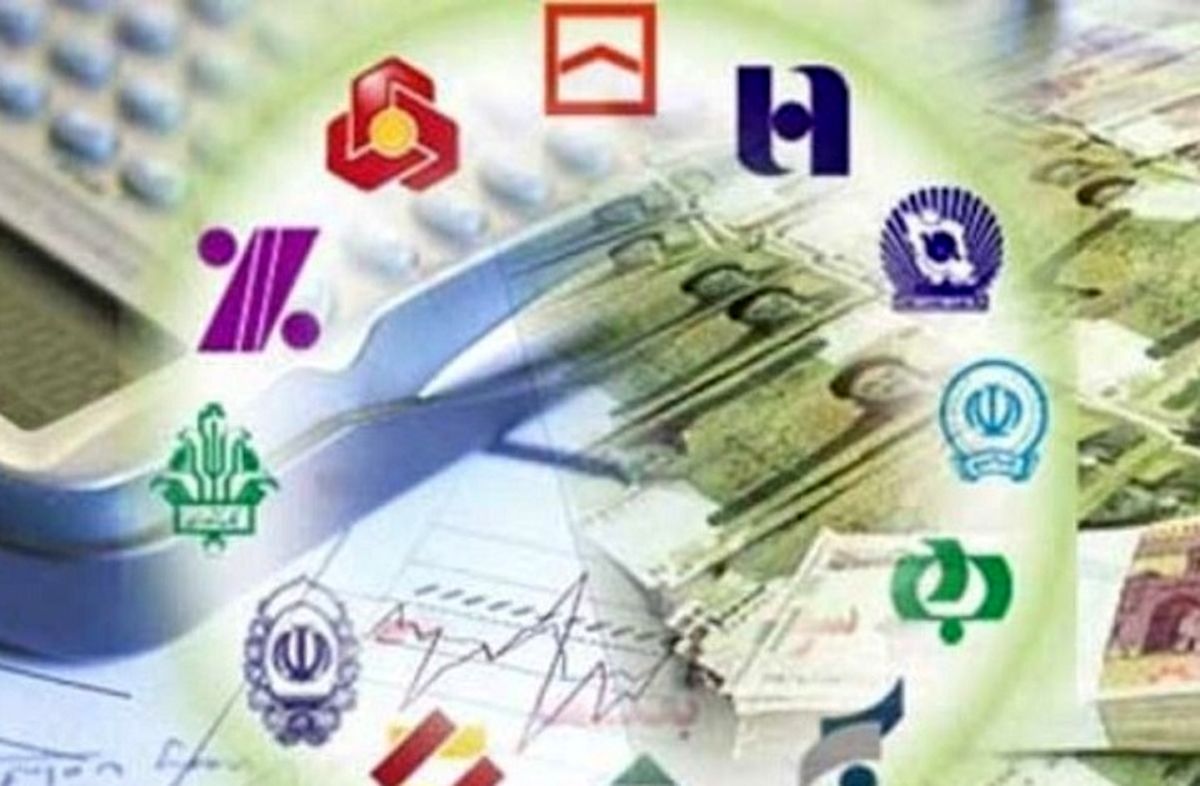 چه تراکنش‌هایی از پنجم بهمن پذیرش نمی‌شود؟