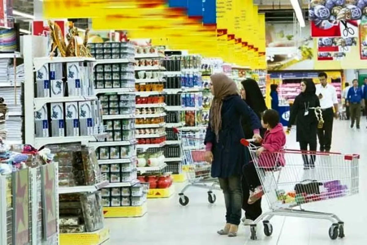 دخل‌و‌خرج خانواده‌های ایرانی بر‌اساس شغل سرپرست
