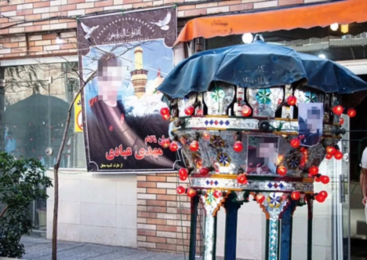 ‌ماجرای قتل پسر جوان؛‌ گوشی‌قاپی یا انتقام