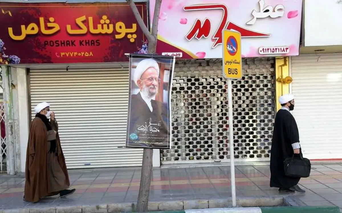 افشاگری احمد توکلی درباره غسال آیت‌الله مصباح