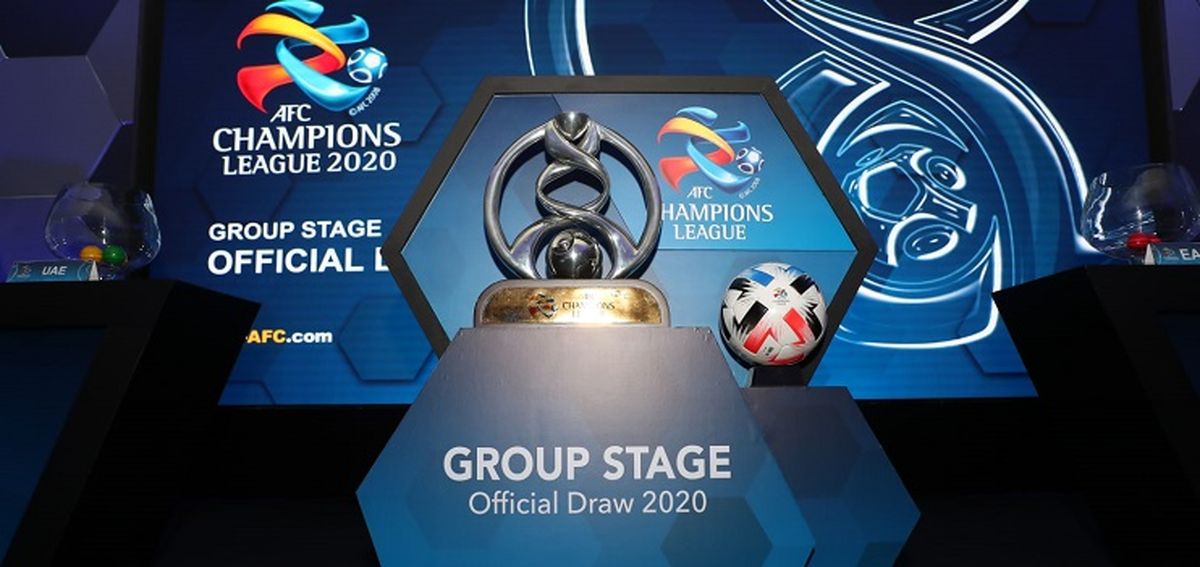جزئیات پیشنهاد AFC برای میزبانی لیگ قهرمانان آسیا
