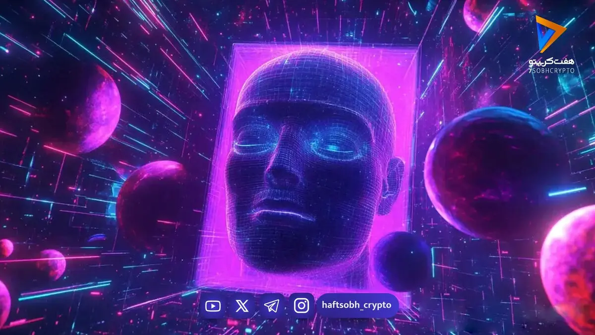 سقوط ۲۰ درصدی فروش NFT در بازار کریپتو؛ اتریوم همچنان بی‌رقیب باقی ماند