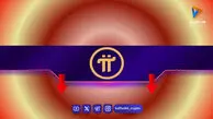 سقوط بی‌سابقه پای نتورک؛ آیا ارز دیجیتال محبوب به قعر جدید می‌رسد؟