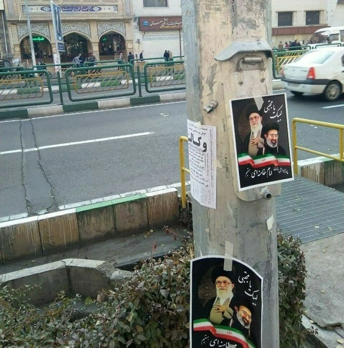 دستگیری عاملان پخش ‎پوستر جنجالی علیه رهبری
