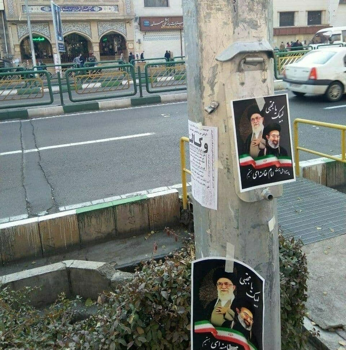 دستگیری عاملان پخش پوستر جنجالی علیه رهبری