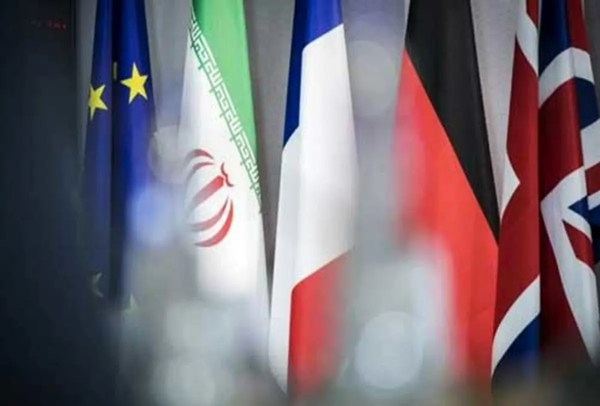 بیانیه تروئیکای اروپایی درباره برجام