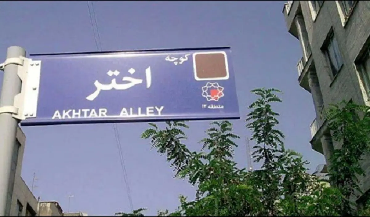 خبر رفع حصر میرحسین موسوی تکذیب شد