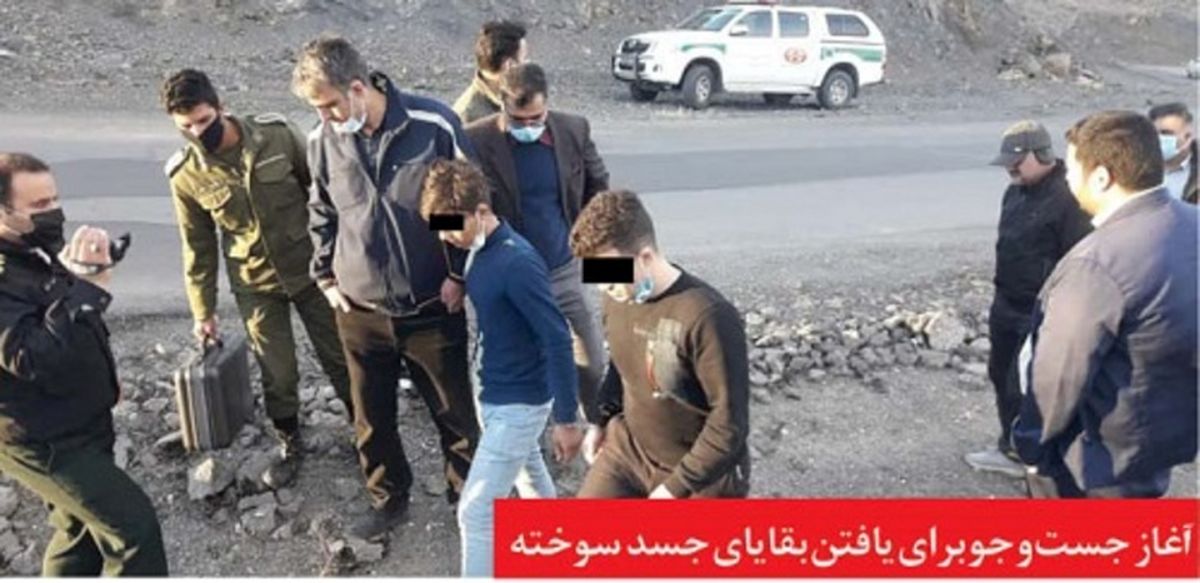 راز هولناک دو برادر توسط عروس خانواده فاش شد