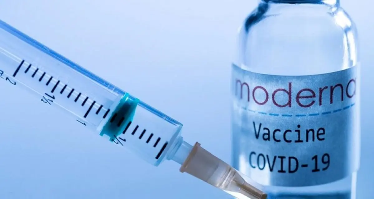 تعلیق تزریق واکسن مدرنا در کرونازده‌ترین ایالت آمریکا