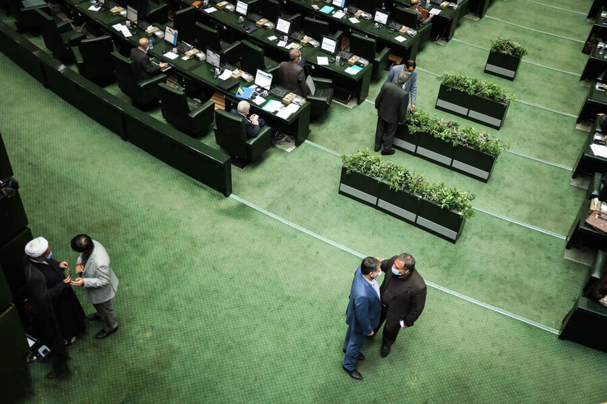 مخالفت مجلس با کلیات طرح شفافیت آرای نمایندگان