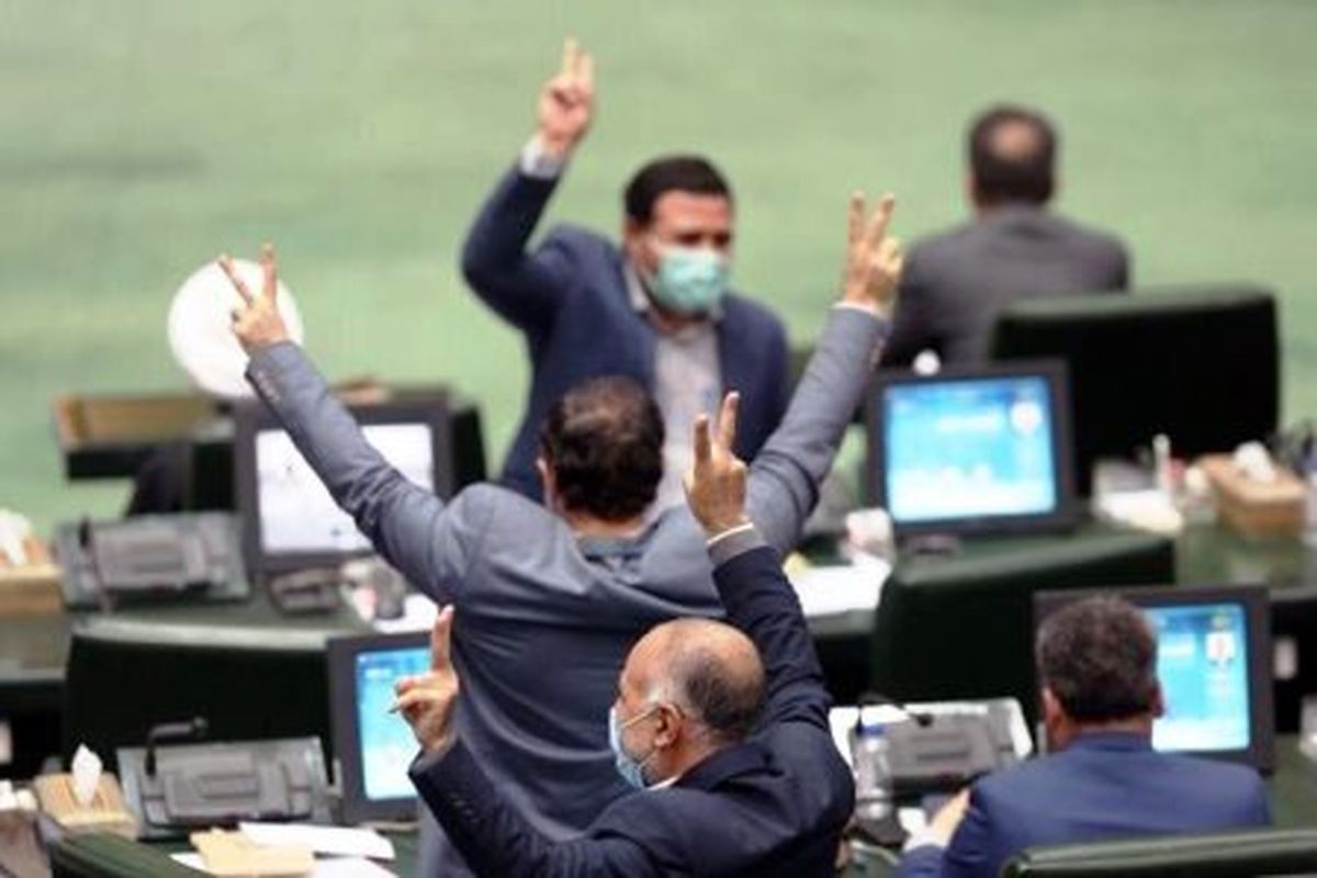 بودجه ۱۴۰۰؛ سرگردان میان بهارستان و پاستور