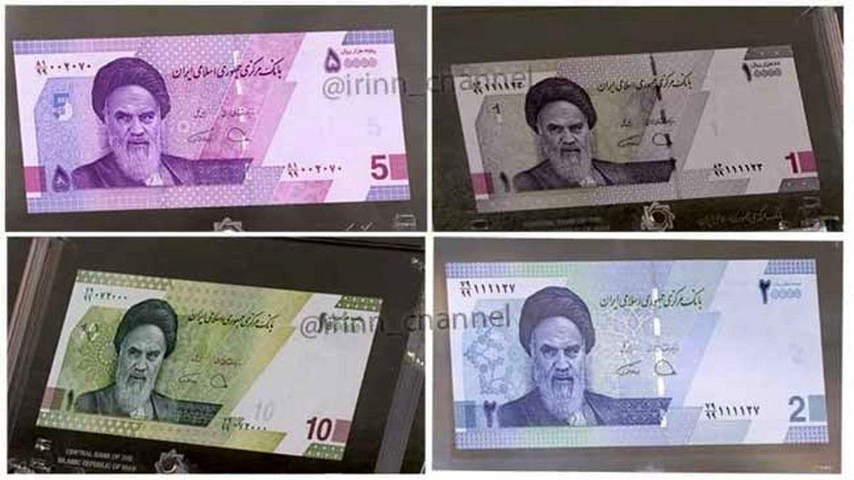 رونمایی از اسکناسهای جدید با حذف چهار صفر
