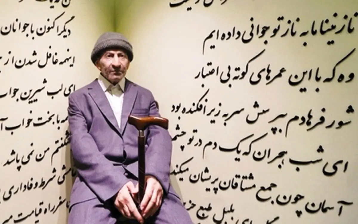 حاشیه‌های نصب مجسمه استاد شهریار در برج میلاد