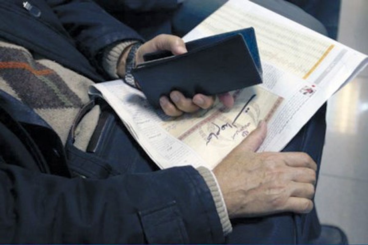 ۱۰‌نکته که باید درباره وام سهام عدالت بدانید