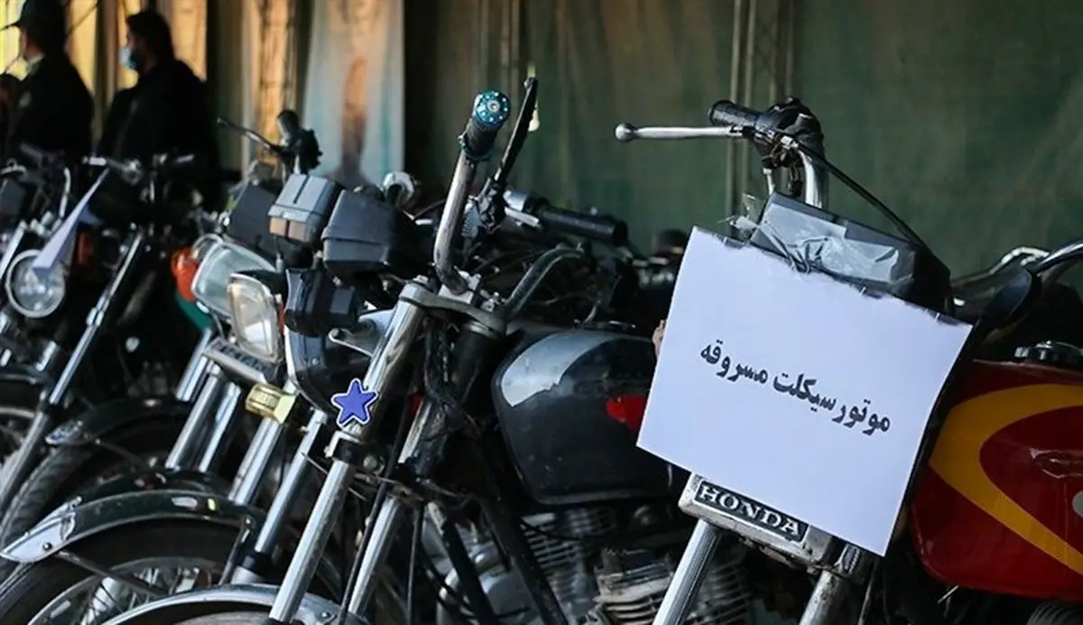 روش جدیدسرقت با مشارکت رهگذران!