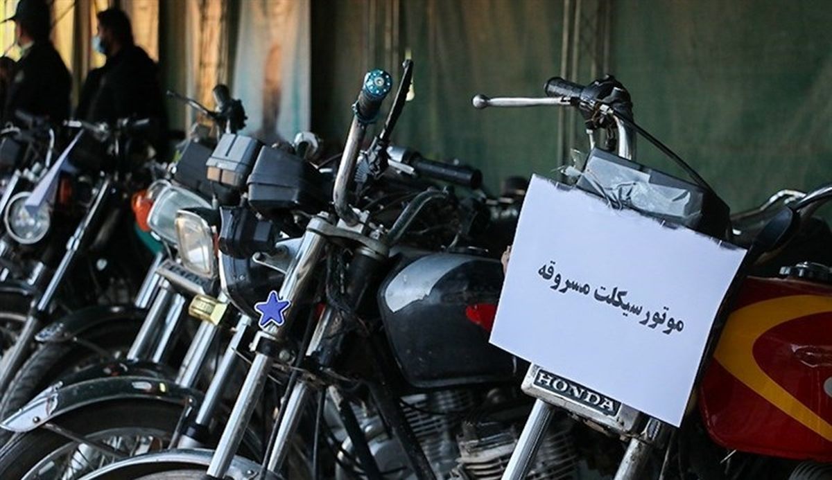 روش جدیدسرقت با مشارکت رهگذران!
