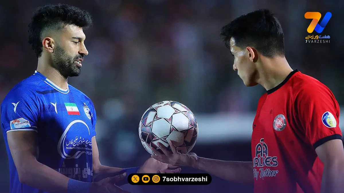 استقلال پوستر سوپرجام را منتشر کرد +عکس