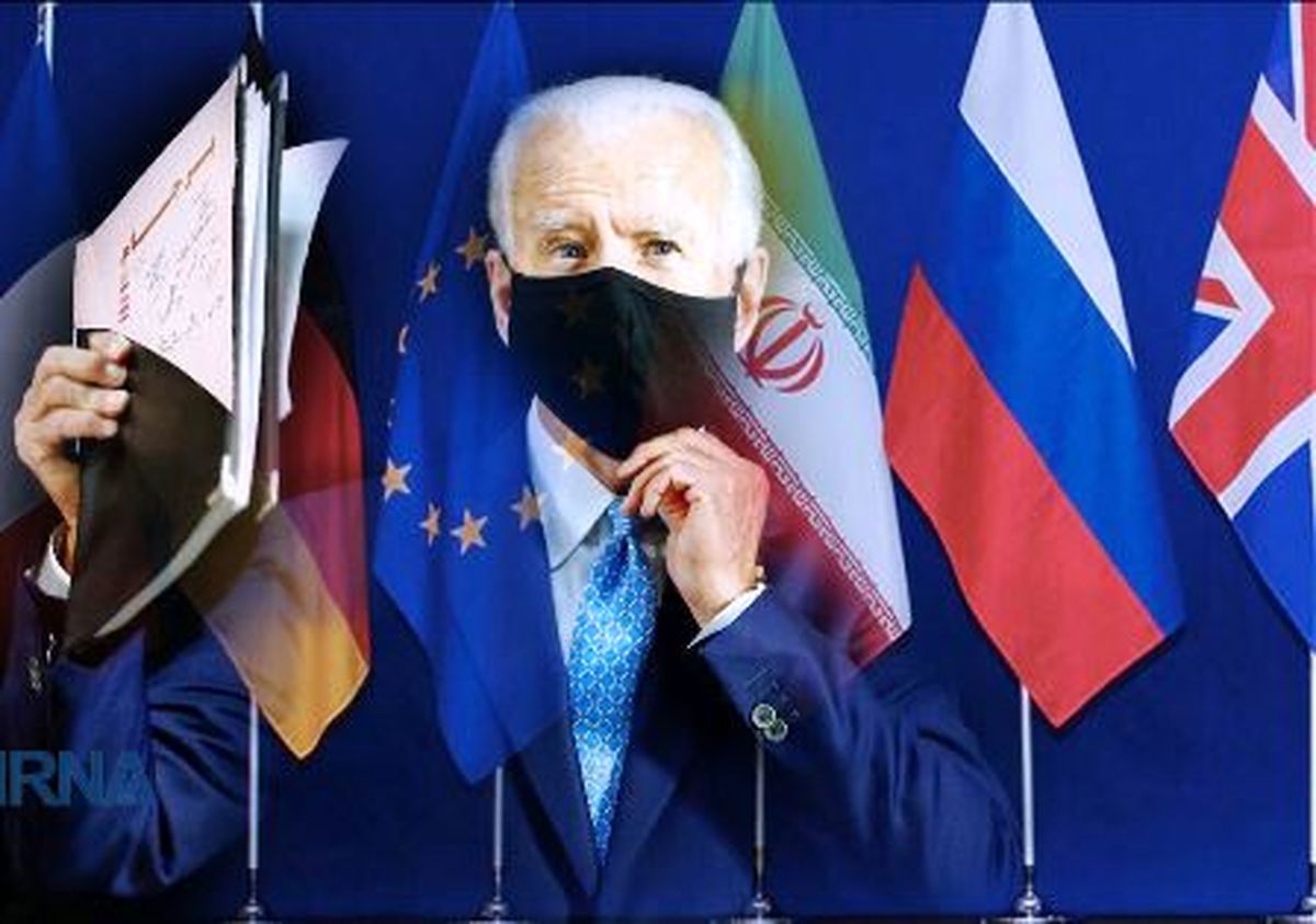 چهار روز مهلت برای دیپلماسی؛ بایدن کوتاه میآید؟