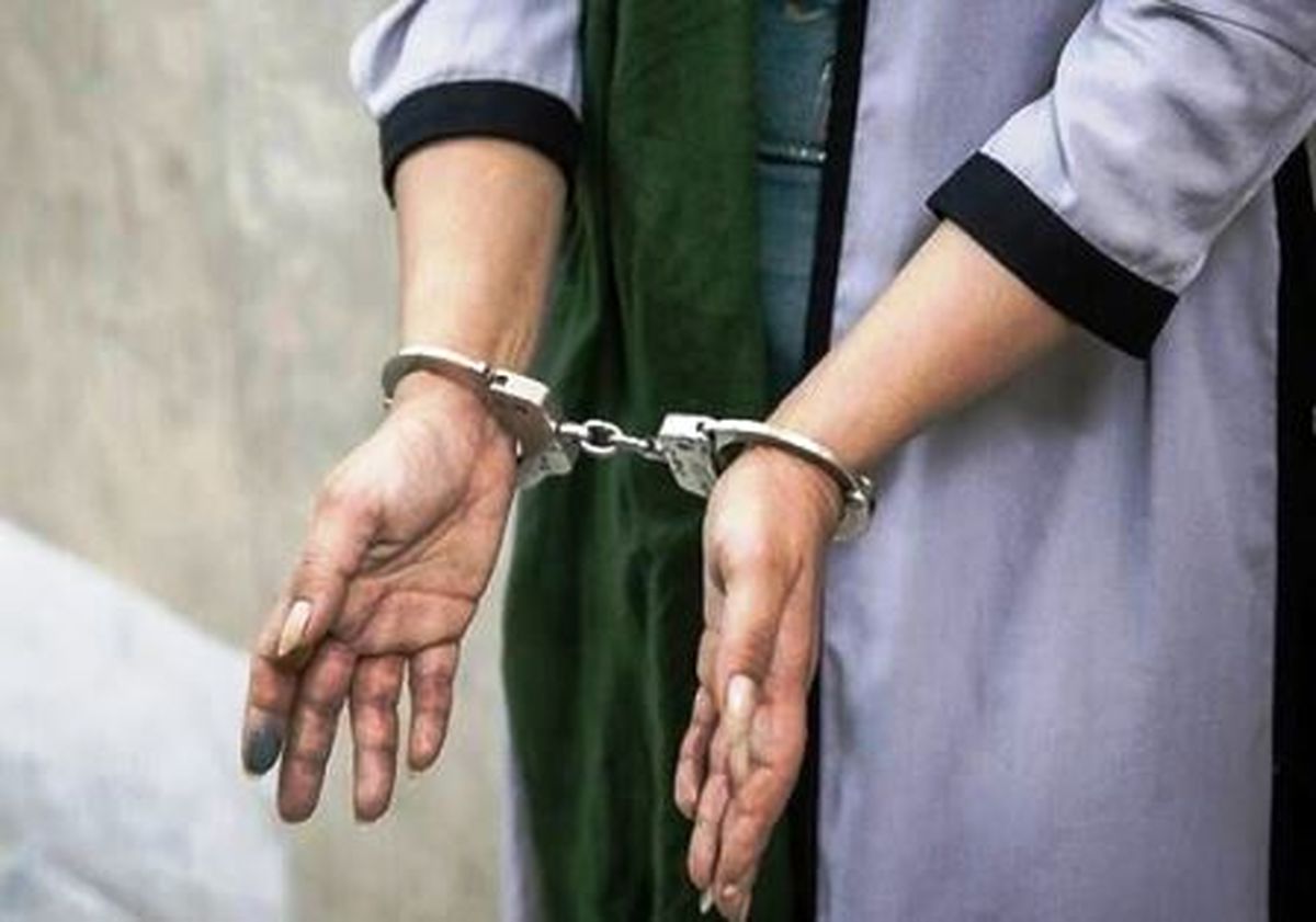 بازداشت دختر دانشجو‌ با ‌‌اسلحه جنگی‌
