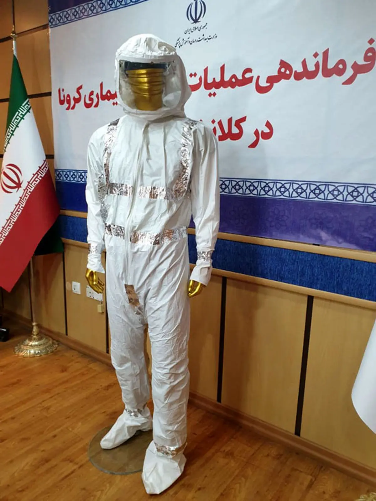 رونمایی از لباس جدید پرستاران برای مقابله با کرونا