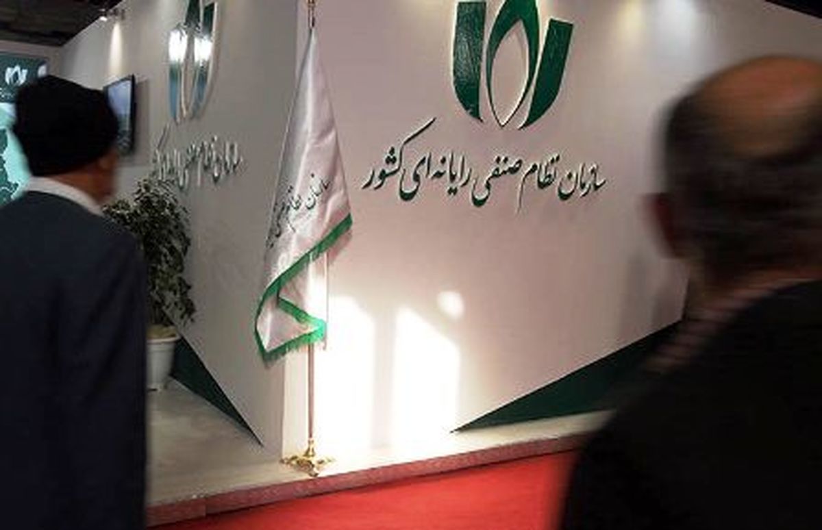 برنده و بازنده پرحاشیه‌ترین انتخابات صنفی آی‌تی