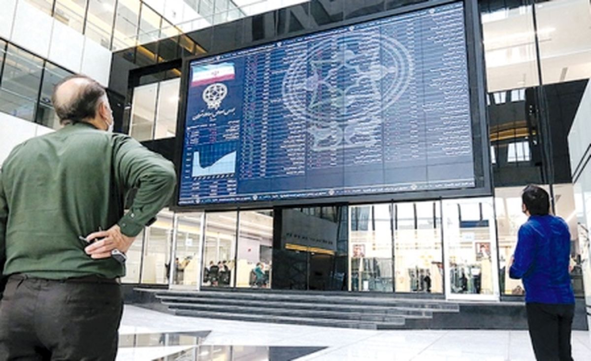 تجربه هم‌نشینی‌ با دامنه نوسان غیرمتقارن