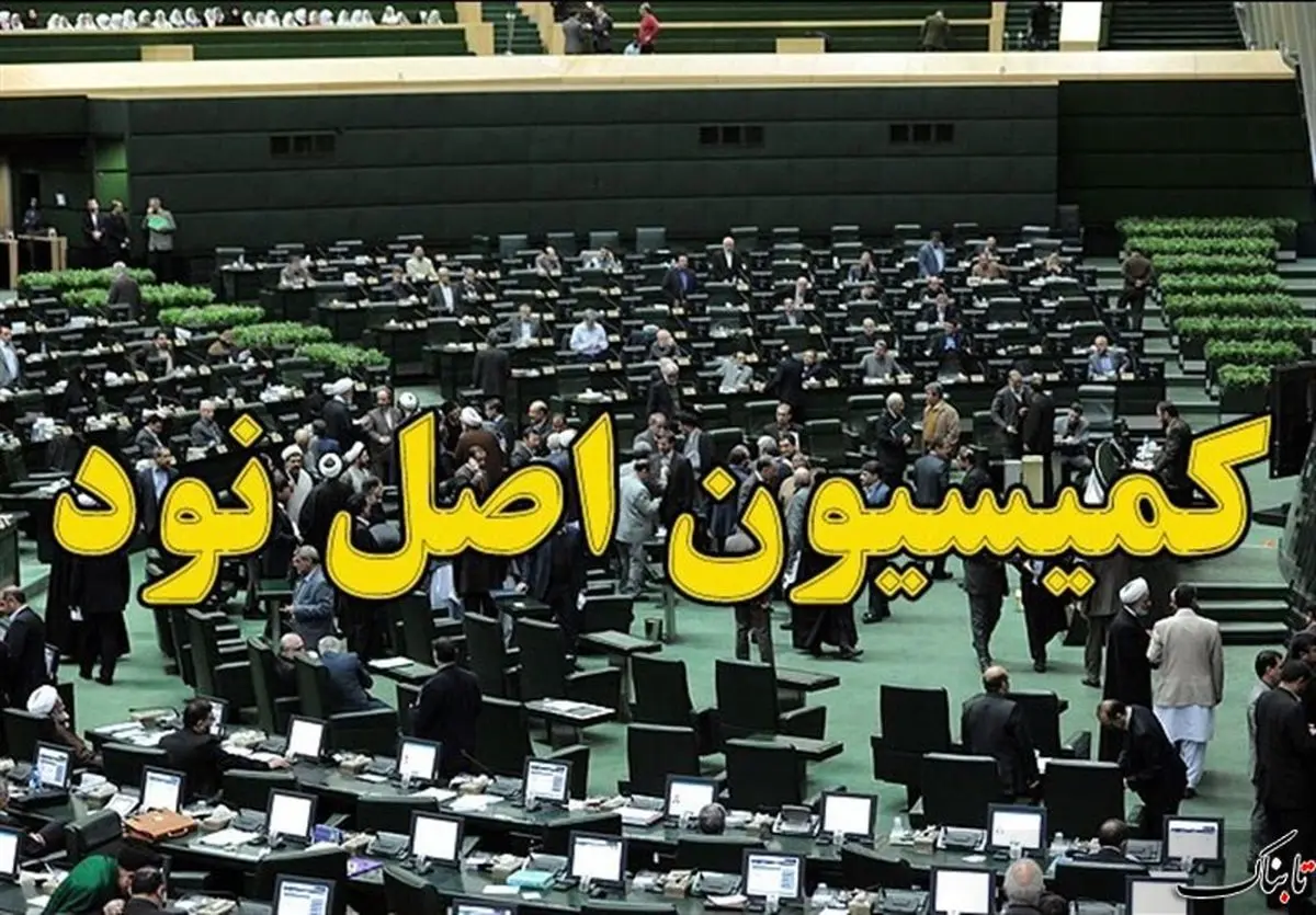 اولین واکنش به ادعای جعلی بودن مدرک بذرپاش