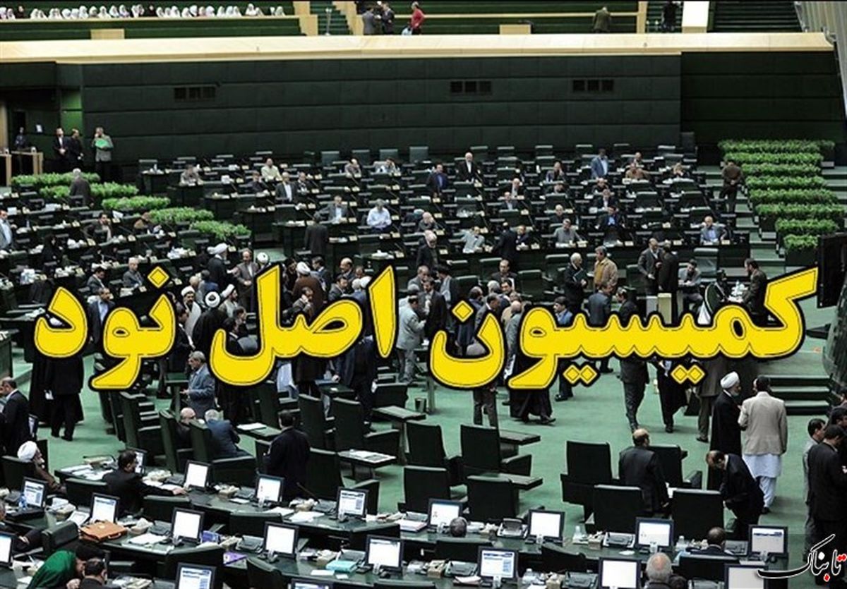 اولین واکنش به ادعای جعلی بودن مدرک بذرپاش