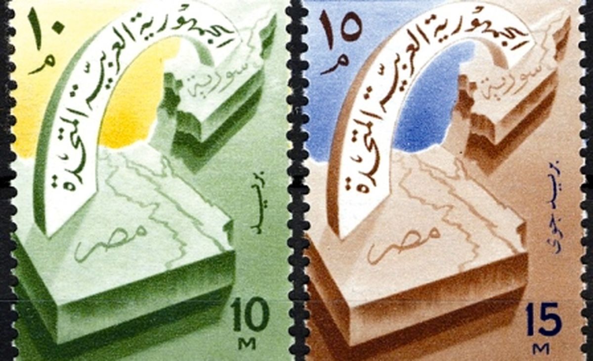 وقتی دمشق در آغوش قاهره بود